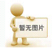 哈哈黄